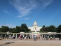 DC 침묵전도 Silent Evangelism (07/26/2020)